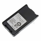 KNB-35L Nowy zamiennik Dwukierunkowy akumulator walkie talkie UHFFM 7,5V 1100mAh