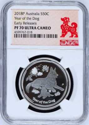 2018 P Australia PROOF Silver Lunar Year of the DOG NGC PF 70 1/2