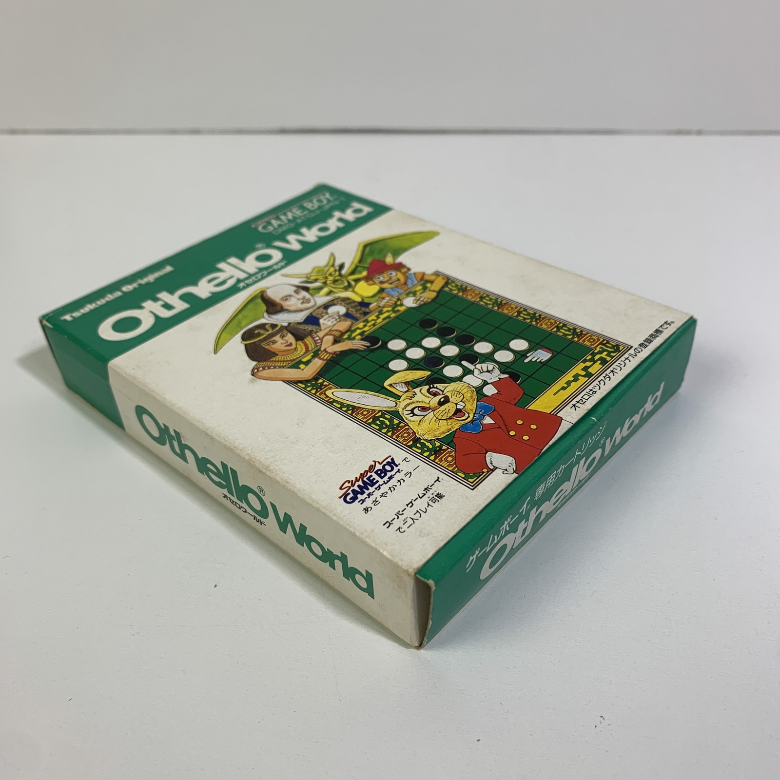Gameboy GB Othello World Boxed Working Japan 2301-003 ' | eBay