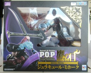 Megahouse P O P Portrait Of Pirates Dracule Mihawk Ojo Maxima Hawk Ebay