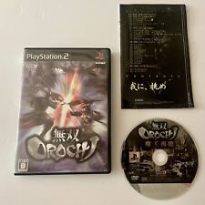 Musou Orochi *Playstation 2* *Koei* *Japanese* *CIB* *US Seller*
