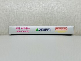 ULTRA RARE Korean Kid Icarus Nintendo NES Hyundai Comboy Korean Version New CIB