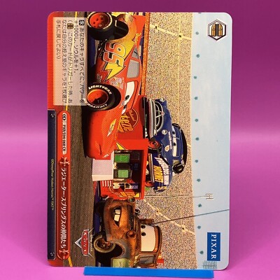 Lightning McQueen - Cars Disney Pixar Weiss Schwarz TCG Card Japan