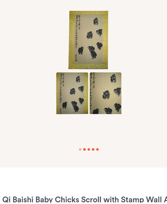 Rare signed art qi baishi chicks baby