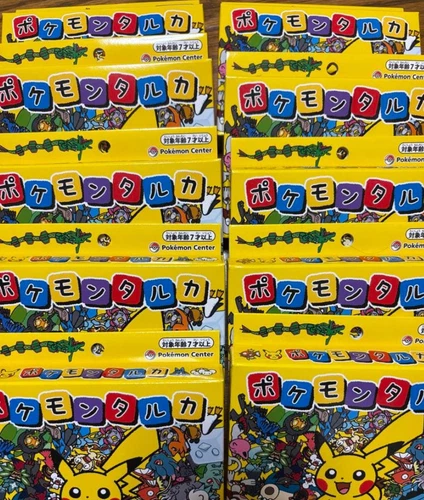 Pokemon Karuta Card Game Set – Pokemon Center – 50 Cards