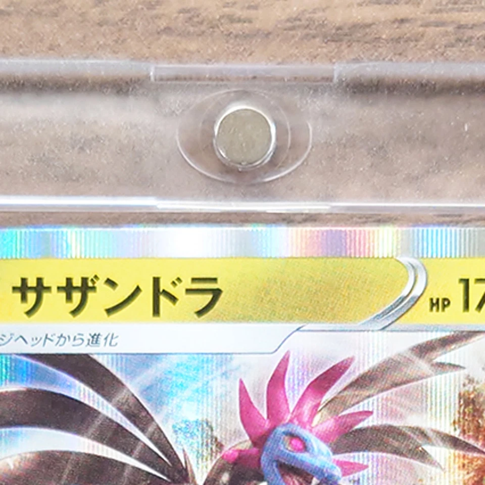 Pokemon Hydreigon Holo R 044/067 S7D Skyscraping Perfection Japanese Card - Image 4 of 4