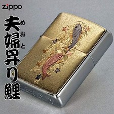 Briquet à huile Zippo couple marié carpe plaque électroformée or argent Japon...