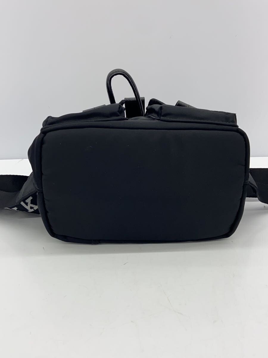 Marimekko Everything Backpack S Solid Nylon Black… - image 4