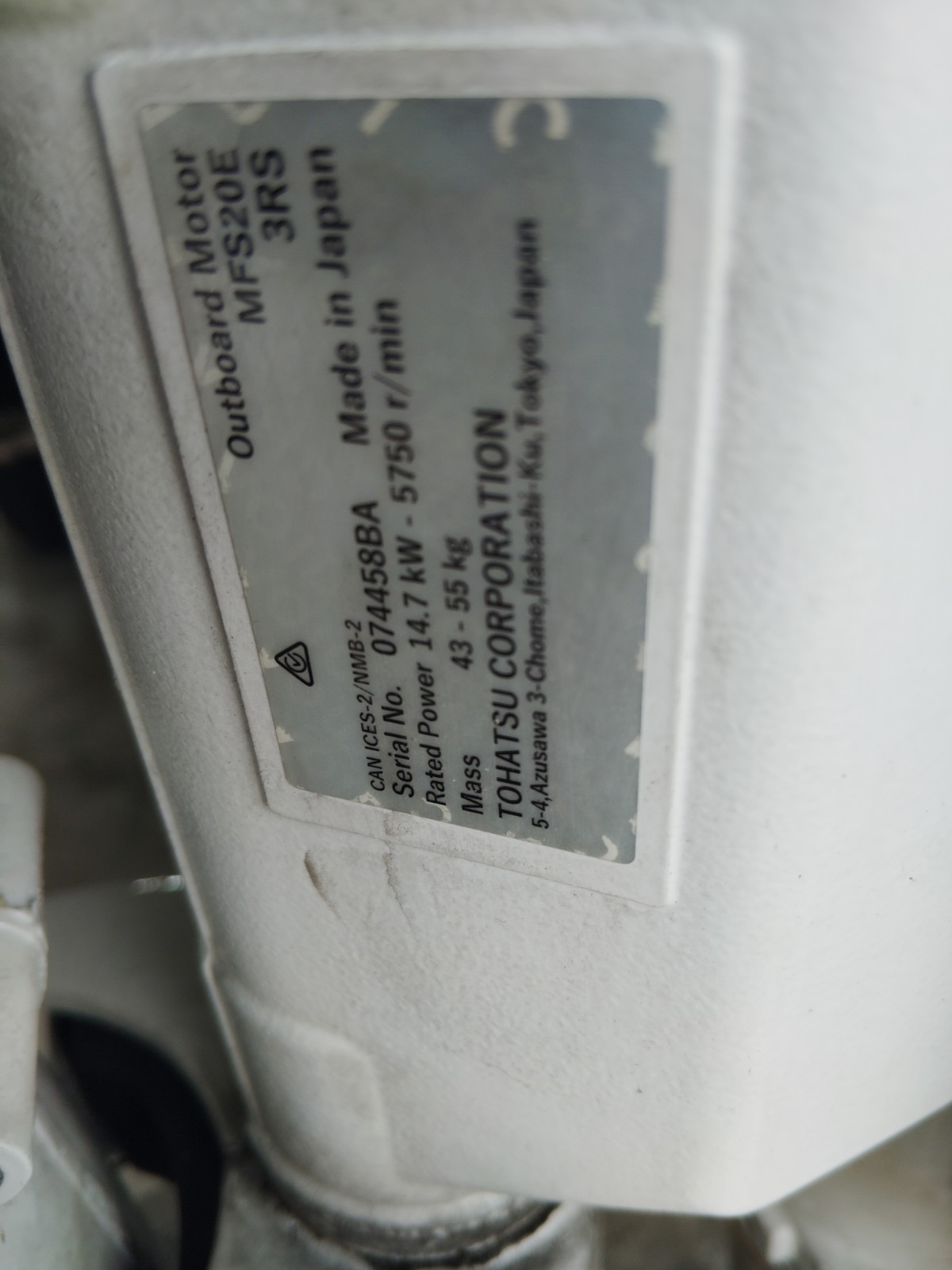 Tohatsu Fourstroke 9.9-15-20hp Side Covers Set W/Trim 3RSW670040/3RTW670040