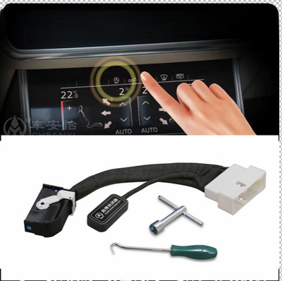 For Audi A6 S6 A7 S7 A8 S8 Q7 Q8 Auto A Off Stop Start Eliminator Disable Cable