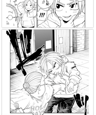 SAKAMOTO HOLIDAYS vol.1-2 Saikyo Jump Comics Japanese Manga