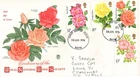 1976 ROYAL NATIONAL ROSE SOCIETY - BATH CDS STUART FDC FROM COLLECTION N25
