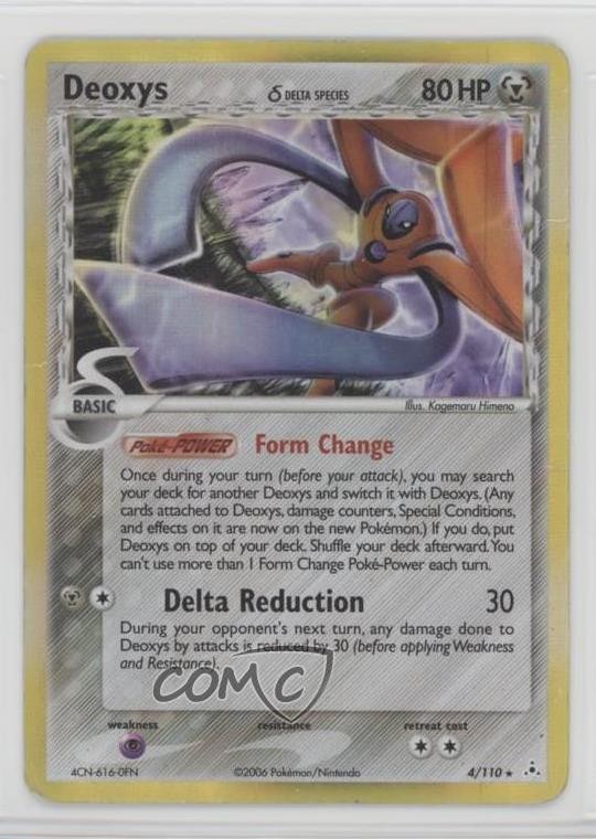 Deoxys Holo Pokemon EX Holon Phantoms #4 2006