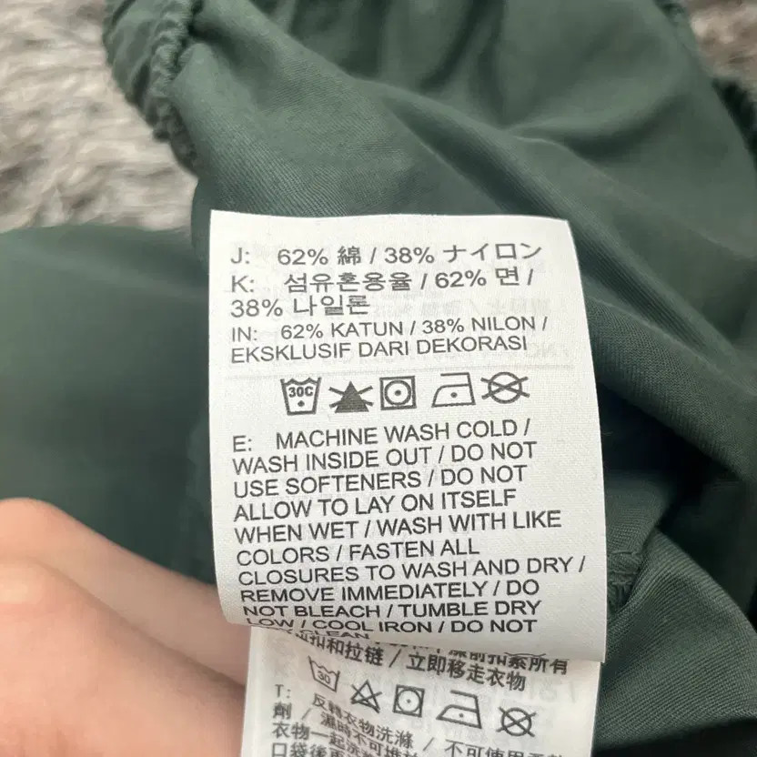 Nike Men's Pants Size 90 casual joggers thumbnail 2