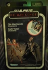Hasbro TVC  Star Wars, Obi-Wan Kenobi, Darth Vader, Showdown, Duel's End, 2-Pack