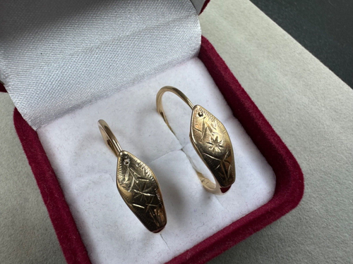 Ant. Imperial Russia Gold 56 Earrings 1890-1917 year Floral Patterns 5.83g - Picture 4 of 19