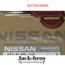 Key00-00096 Nissan 300zx Z32 Red Valet Key OEM for sale online | eBay