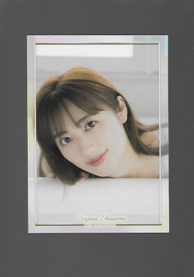 Japanese Dreams: Gorgeous Kazusa Okuyama Japanese Idol 12J | eBay