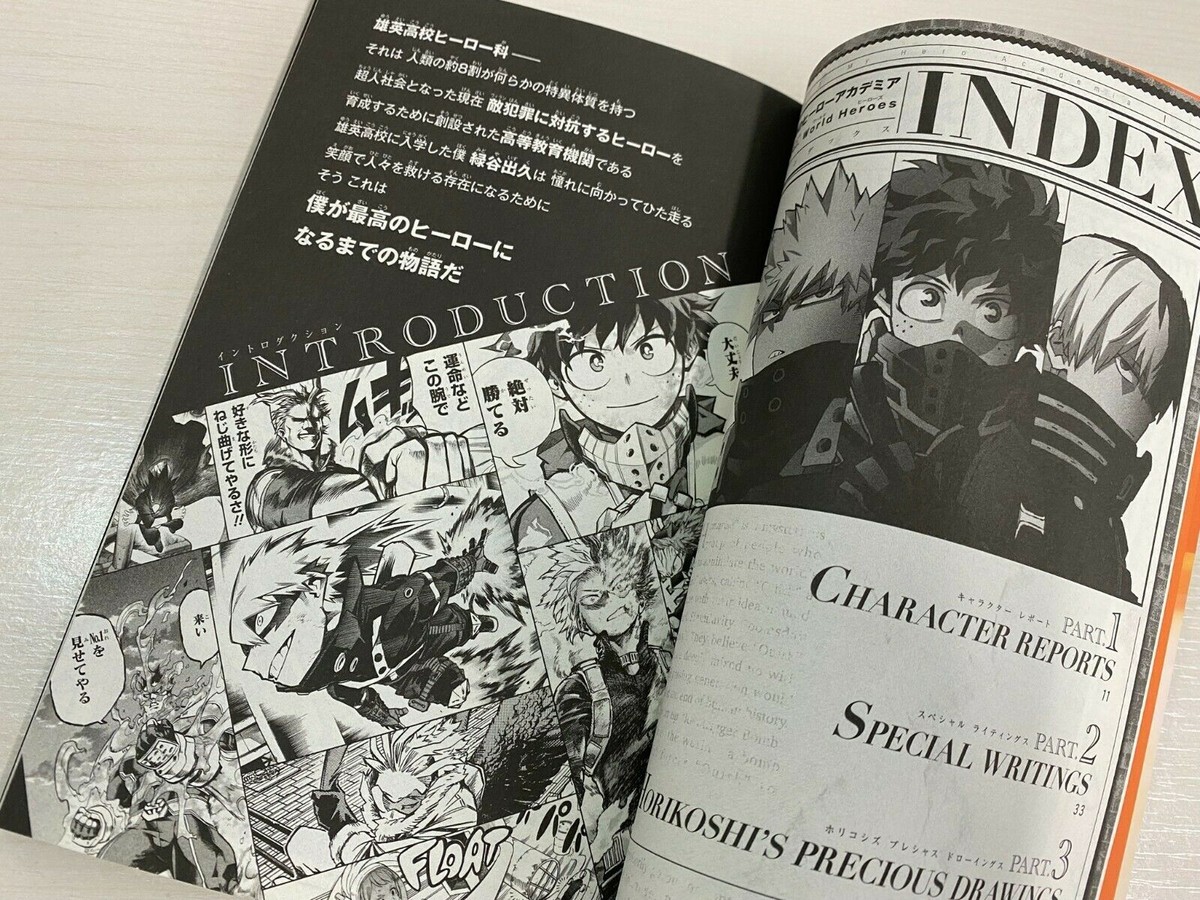 My Hero Academia Vol.W World Heroes' Mission Book Japanese Kohei