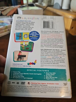 Baby Einstein: Baby Wordsworth First Words - Around The House (DVD