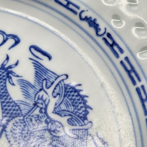 Blue White Rice Grain Pattern Dragon Dinner Plates (2) 25.5cm & Rice Bowls (2) - Bild 19 von 24