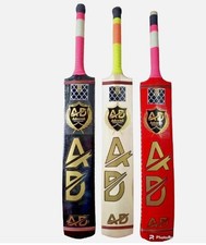 X1 Adored International Cricket Bat TAPE BALL BAT 3 Colors Black Red coconut