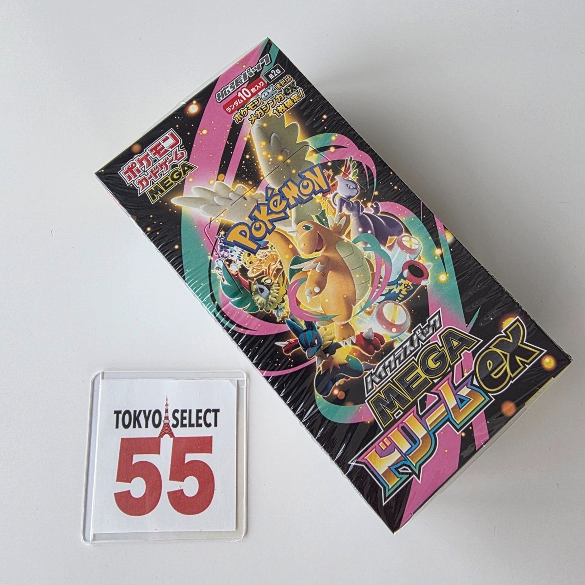 Pokemon Card High Class Pack MEGA Dream ex Box Japanese Shrink