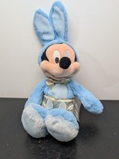 NWT Disney Mickey Mouse As The EASTER BUNNY 15" Plush Figure