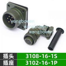 For Aviation Plug Servo Connector 7pin MS3108A16S-1S MS3102A16S-1P