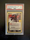 2021 POKEMON CELEBRATIONS CLASSIC COLLECTION #17 UMBREON-GOLD STAR PSA 9