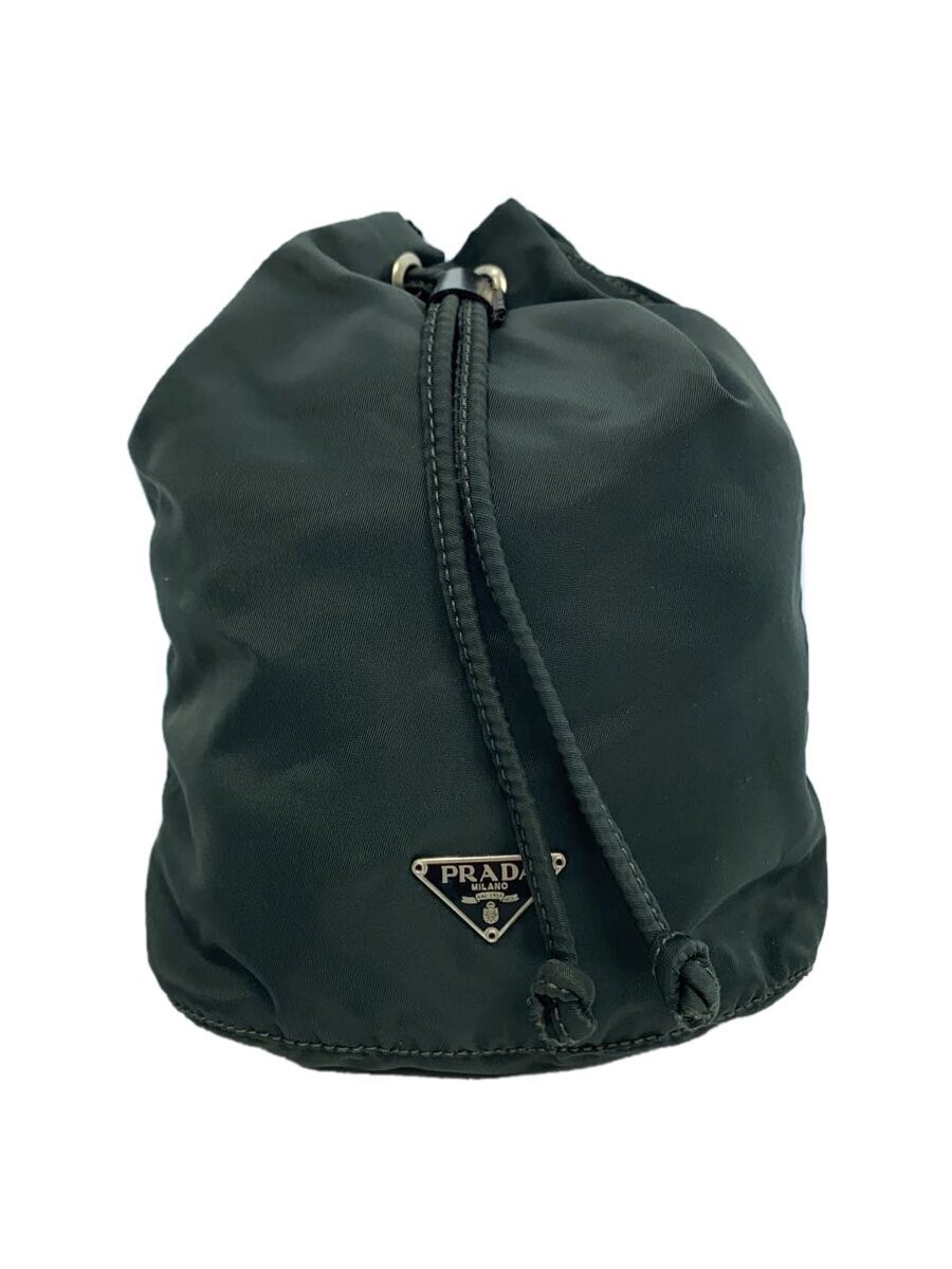 Prada Nylon Gray Drawstring Handbag with Adjustable Strap