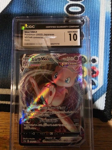 2022 POKEMON JPN VSTAR UNIVERSE HOLO #054/172 MEW VMAX CGC 10 GEM MINT