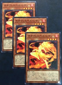 X3 Yu Gi Oh Deus X Krawler Dane Jp019 Common Japanese Yugioh Yu Gi Oh Trading Card Game Africancbf Org
