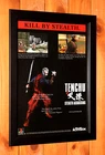 1998 Tenchu Stealth Assassins PS1 Vintage Promo  Small Poster / Ad Page Framed