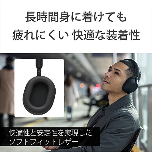 Sony WH-1000XM5 Smoky Pink Wireless Noise Cancelling Stereo Sony WH-1000XM5 Smoky Pink Wireless Noise Cancelling Stereo