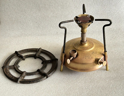 OLD VINTAGE PRIMUS NO 100 PATENT NO 48624 BRASS KEROSENE CAMP