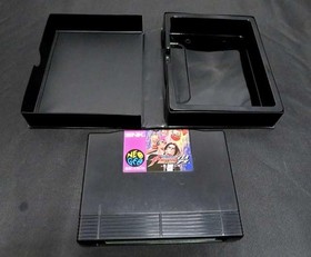 SNK NEOGEO The King of Fighters 94 Used