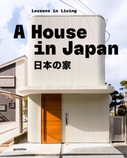 A House in Japan HARDBACK - Image 3