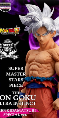 SUPER MASTER STARS PIECE THE SON GOKU ULTRA INSTINCT