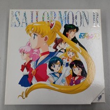 Sailor Moon R Crystal Power Box LD Laserdisc Anime from Japan US:DDP
