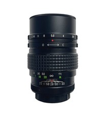 Paragon 135mm f2.8 M42 Screw Mount Prime Lens with Leather Case & Caps