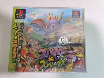 SEALED Spyro 2: Ripto's Rage!  JP ver SPYRO SPARK TONDEMO TOURS PS1 Playstation