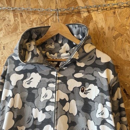 Sudadera con Capucha BAPE Rayas ABC Camuflada Calce Relajado Cremallera Completa Mediana - Imagen 2 de 12