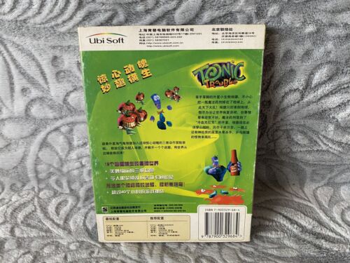 Tonic Trouble - PC edición china en caja de DVD - Imagen 2 de 9