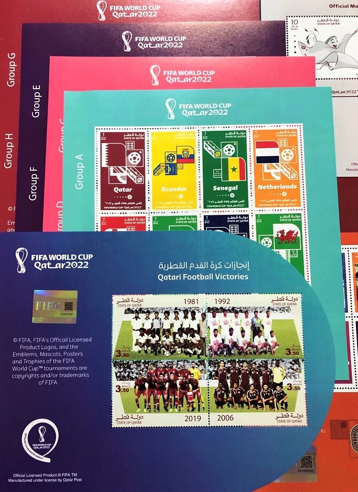 FIFA WORLD CUP 'Qatar2022' - 11 STAMP SHEETS LOT (ARAB CUP INCLUDED) (MNH) - Image 2 of 4