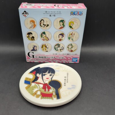 Ichiban Kuji Einteiler Ex Mädchen Kollektion - Oikiku Keramik Untersetzer 3,5 Zoll