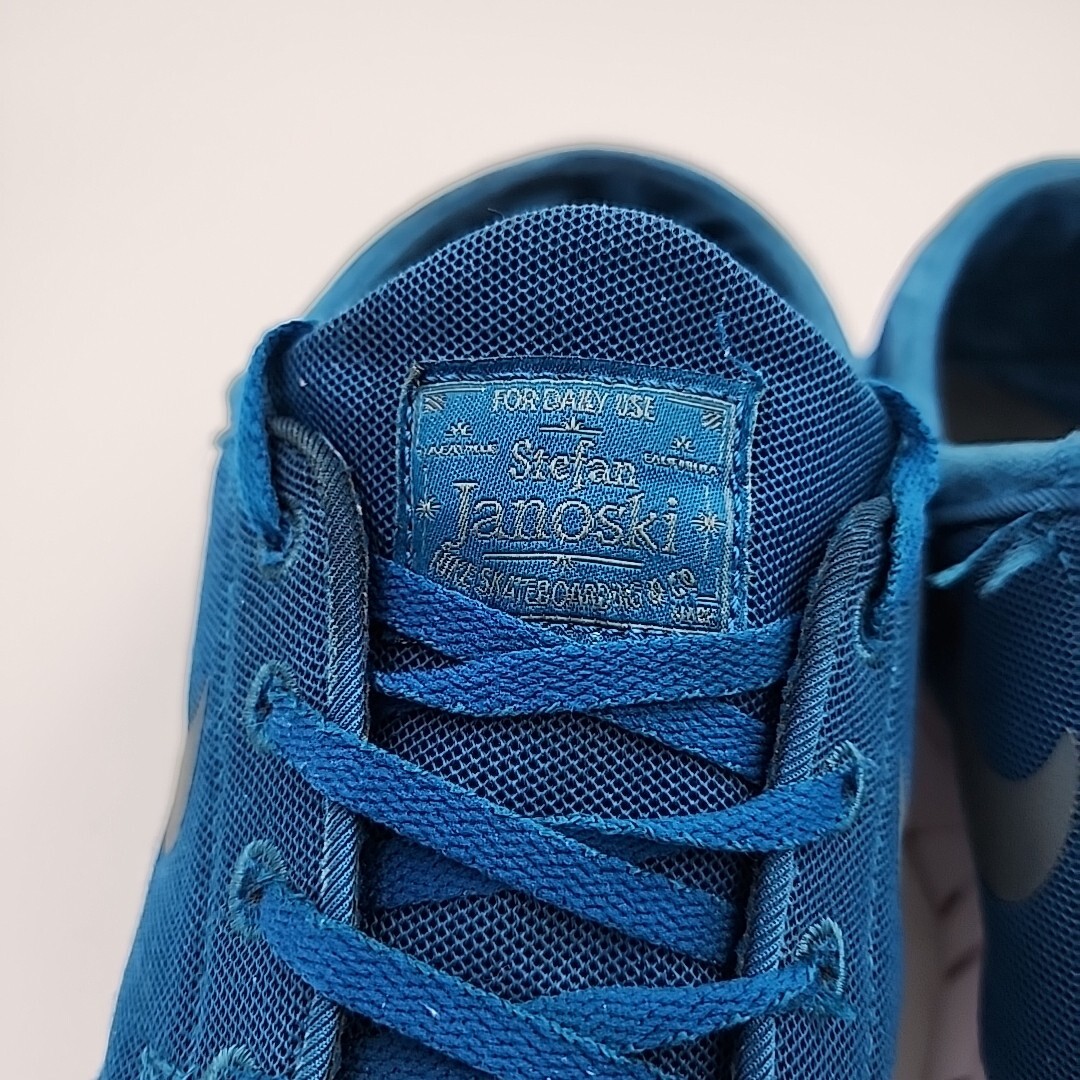 2015 Nike SB Stefan Janoski Max Skate 