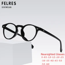 Men Women Round Anti Blue Light Myopia Nearsighted Glasses Full Frame Glasses
