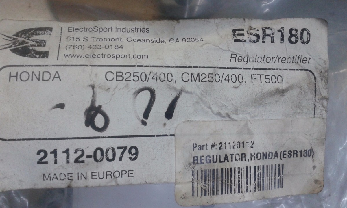 椿 JEIOC オートバイアジャスタブルクラッチブレーキレバーハンドル 1