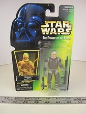 Dengar for sale